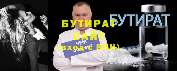 ешки Вязьма